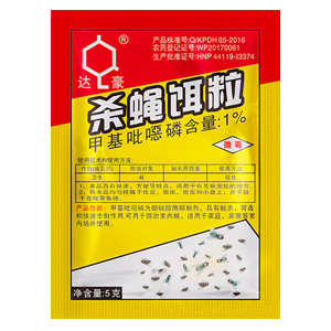 Dahao Fly Killing Bait Powder