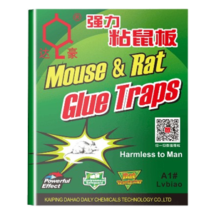 Mouse & Rat Glue Traps